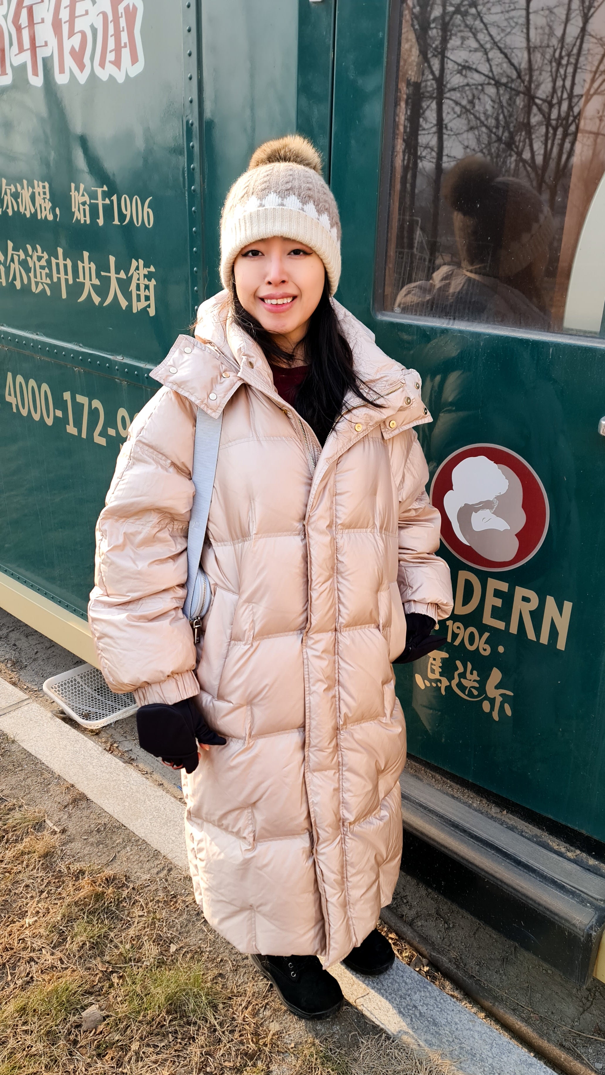 Hooded Long Goose Down Coat in Rose Gold